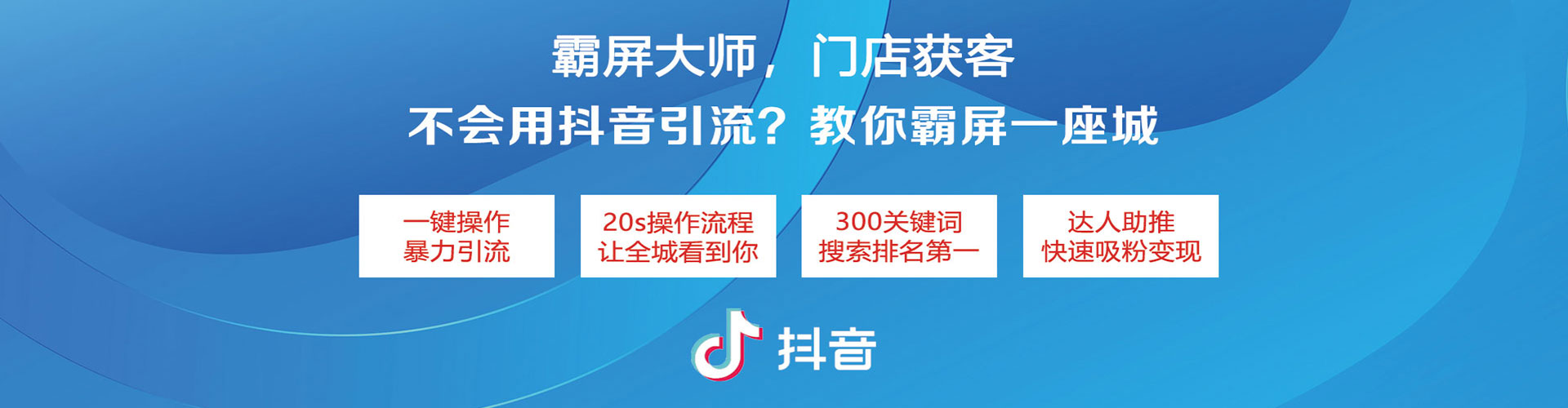 兴国sem外包